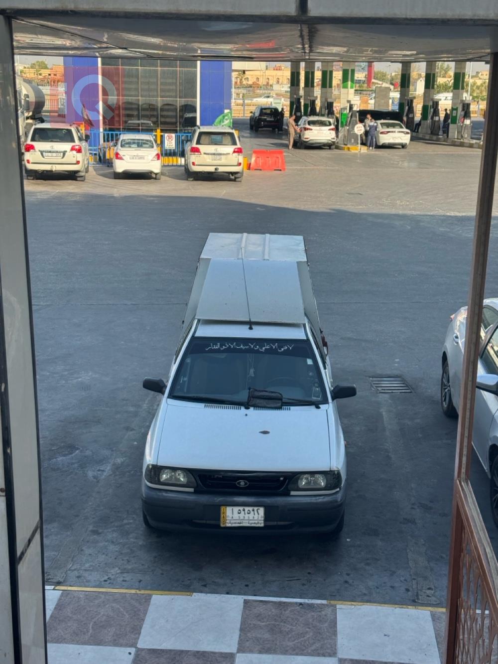 Saipa Ario
